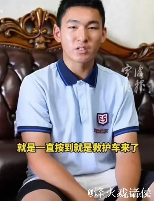 生不逢时的非典型中锋,15岁长太快差点退役,26 生不逢时的非典型中锋,15岁长太快差点退役,26