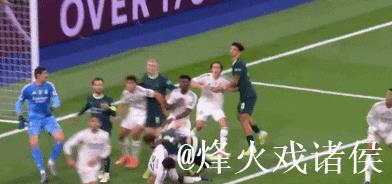 曼城2-1逆转皇马!升至欧冠第四 哈兰德点射创历 曼城2-1逆转皇马!升至欧冠第四 哈兰德点射创历